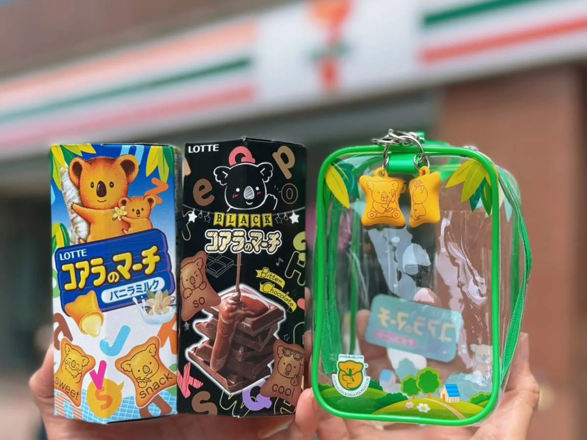 小熊餅乾系列指定商品滿4件贈「樂天小熊娃包」 (1)