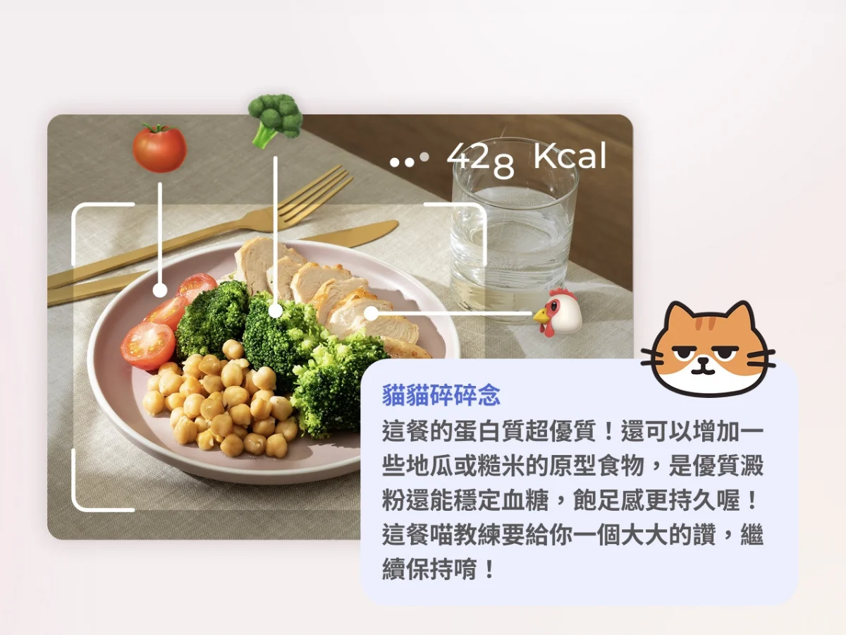 未命名設計 - 2026-04-23T163344.834