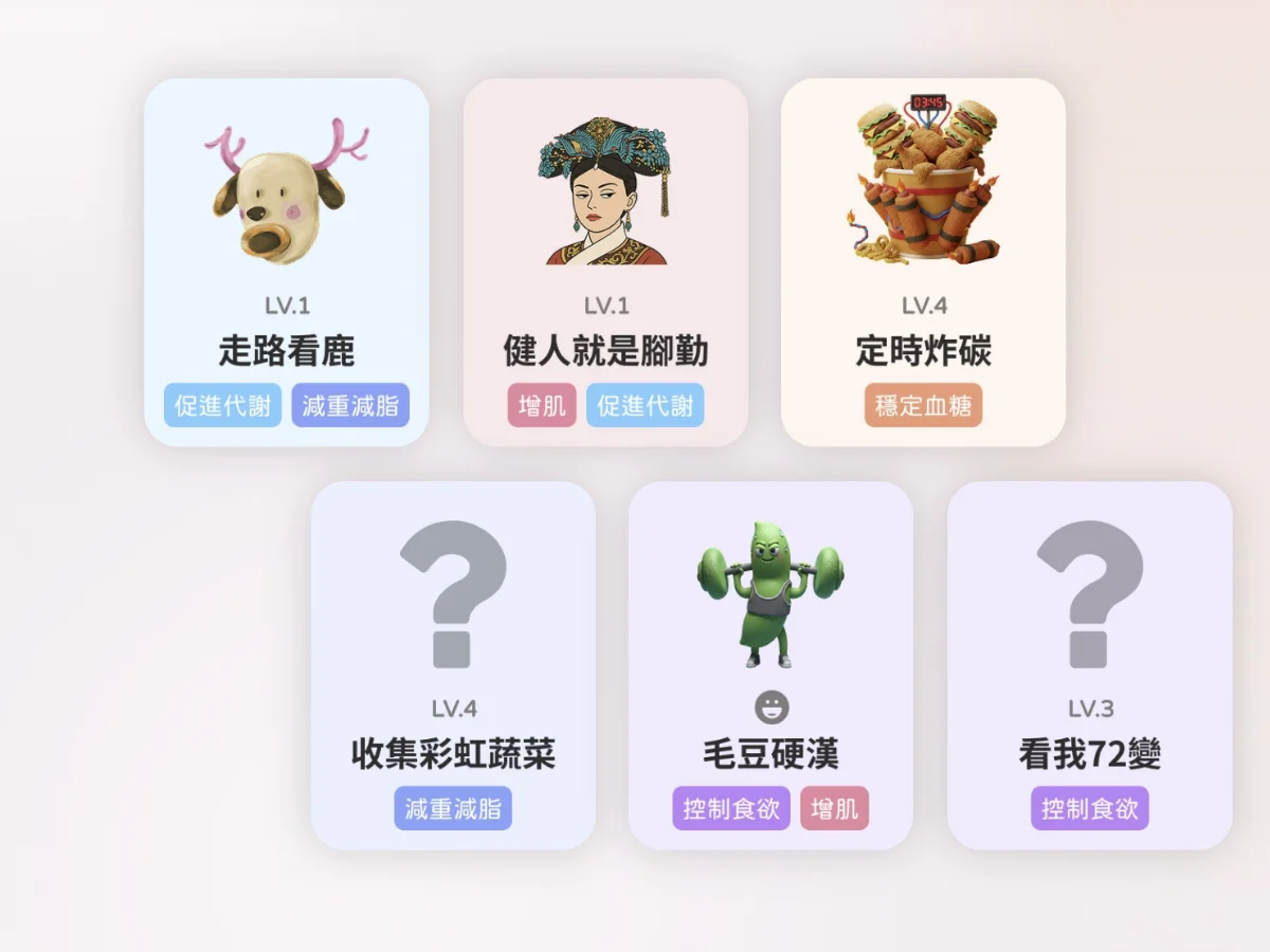 未命名設計 - 2026-04-23T163329.629