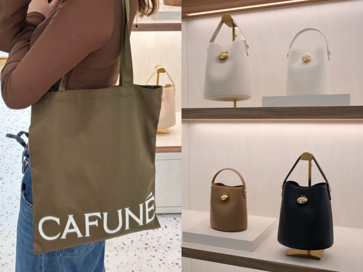 香港輕奢設計師品牌 Cafun&eacute; 包包實揹