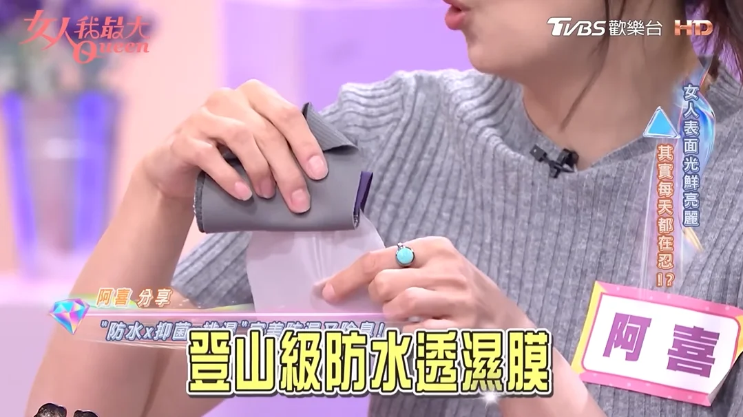 螢幕擷取畫面 2026-04-23 125115