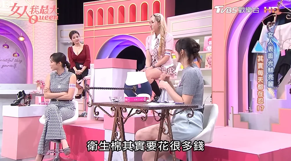 螢幕擷取畫面 2026-04-24 091619