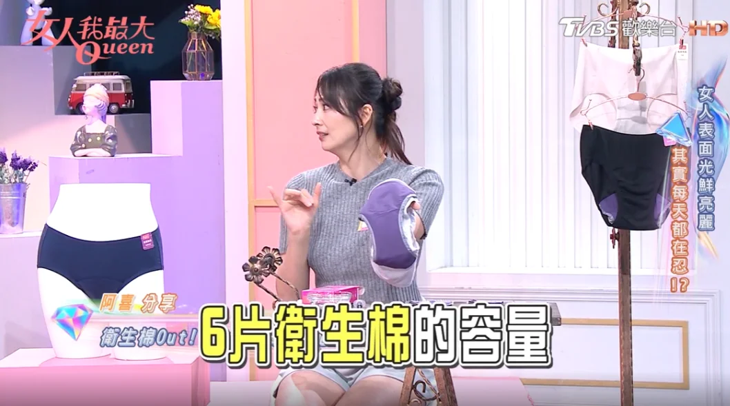 螢幕擷取畫面 2026-04-24 093722