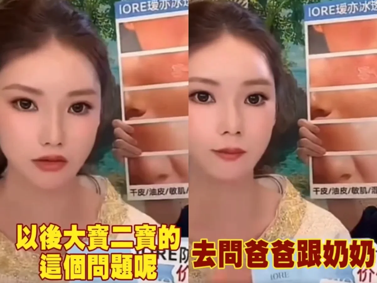 馬筱梅希望網友別再詢問大S子女的話題