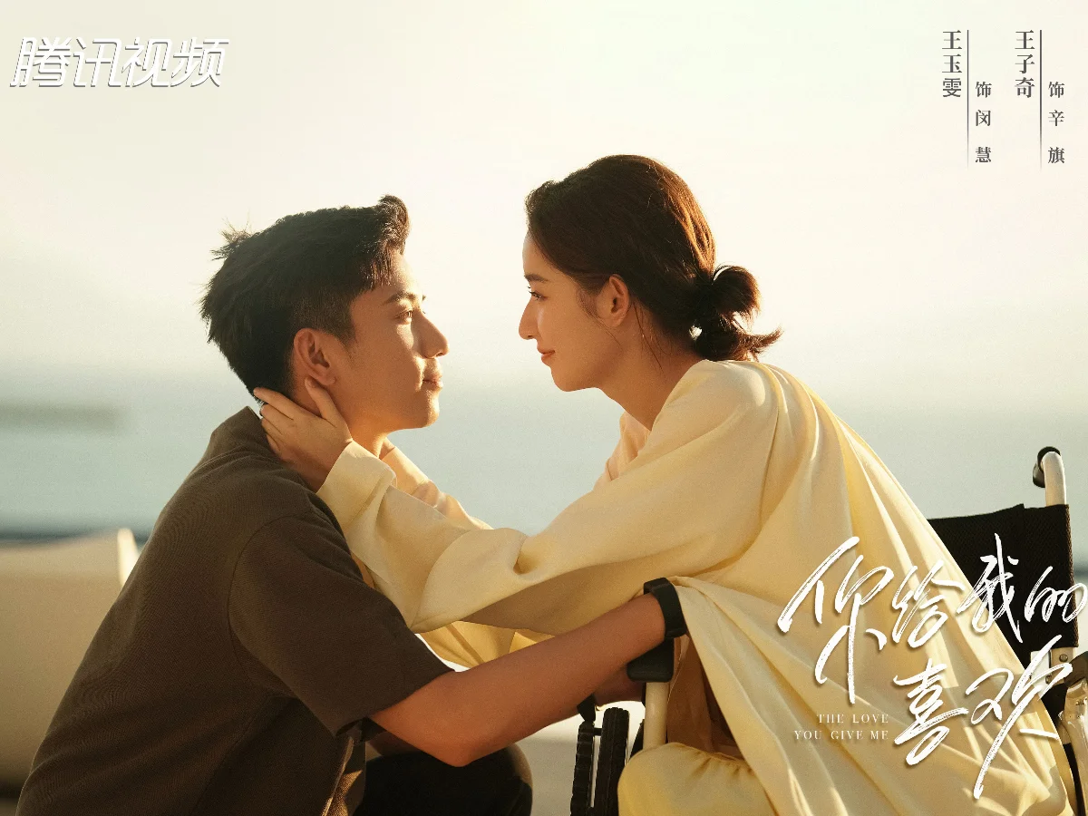 劇情亮點6.劇本改編大受好評
