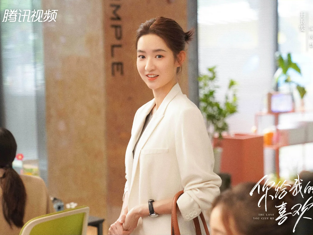 女主角：王玉雯 飾 閔慧