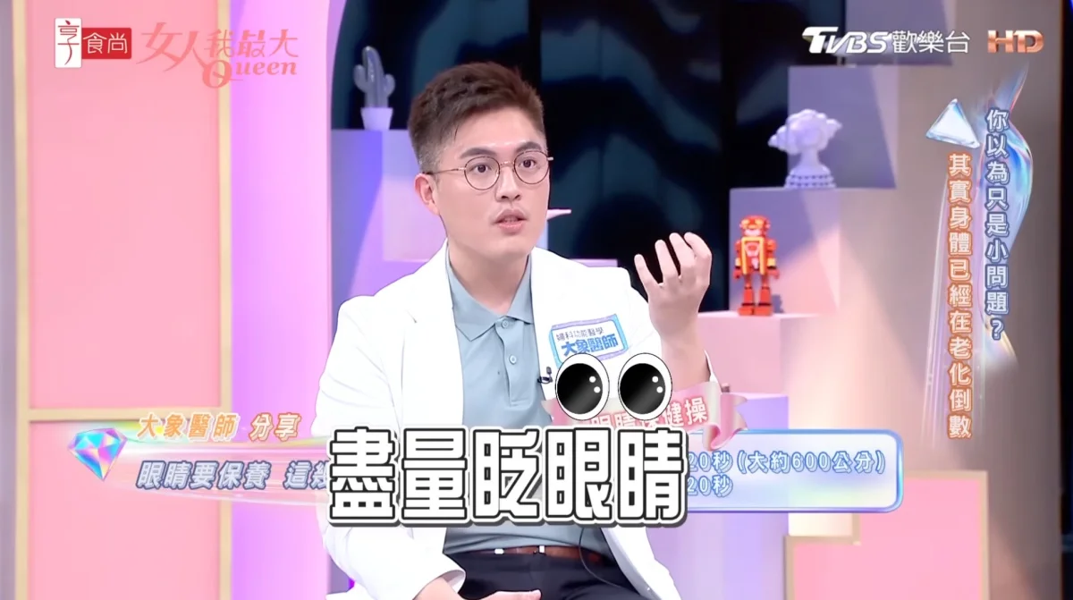 batch_截圖 2026-04-27 晚上10.01.50 batch_截圖 2026-04-27 晚上10.01.50