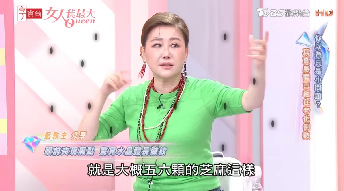 batch_截圖 2026-04-27 晚上9.56.34 batch_截圖 2026-04-27 晚上9.56.34