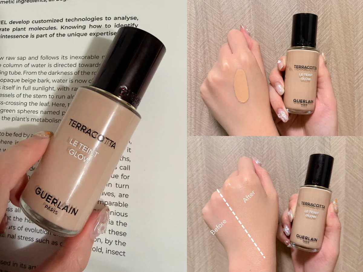 嬌蘭 提洛可持妝輕粉底