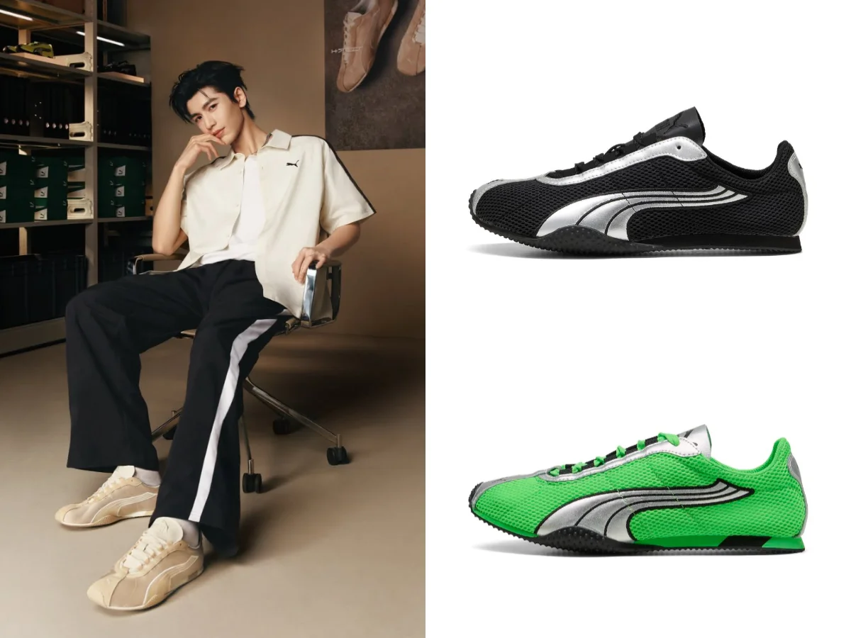 PUMA H-STREET，NT.2,980