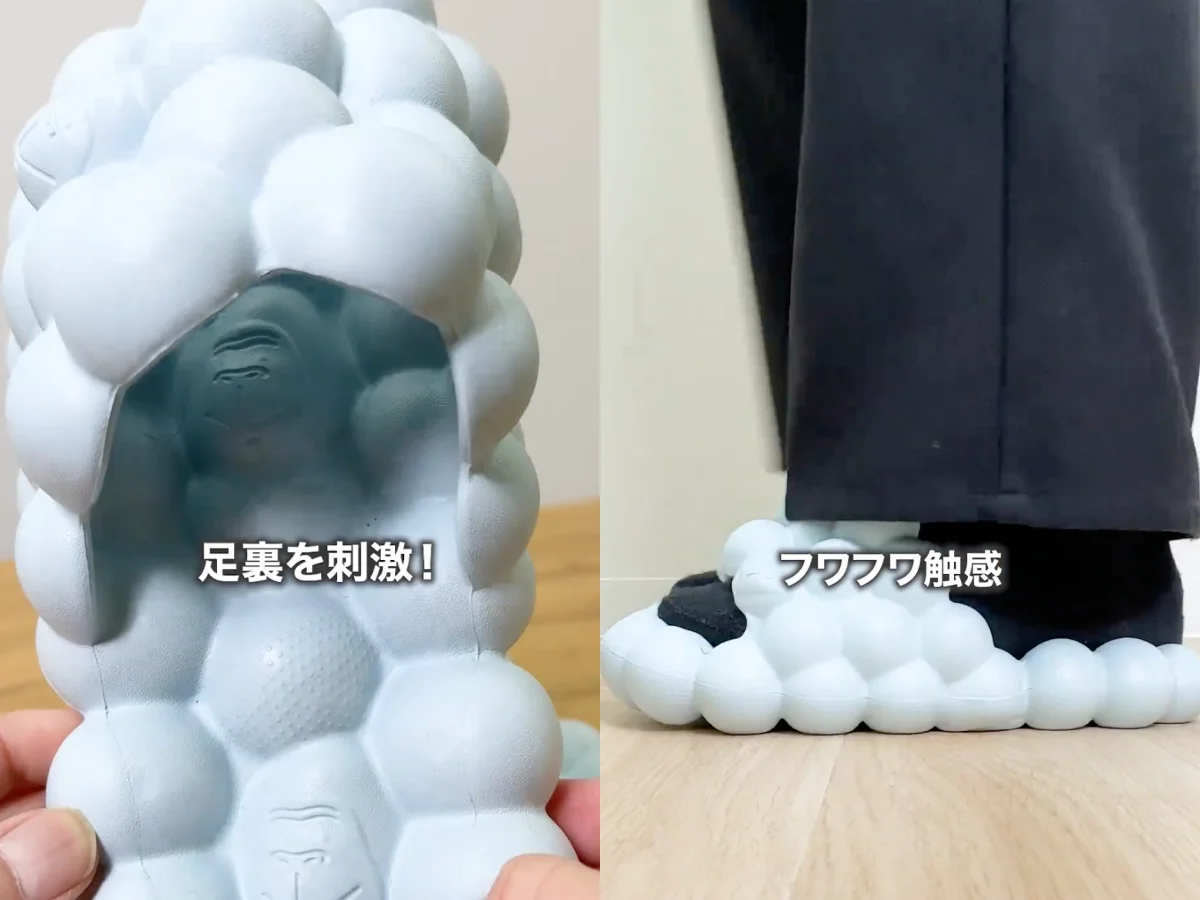 猩猩之握又一神作！話題新品「大猩猩赤腳」
