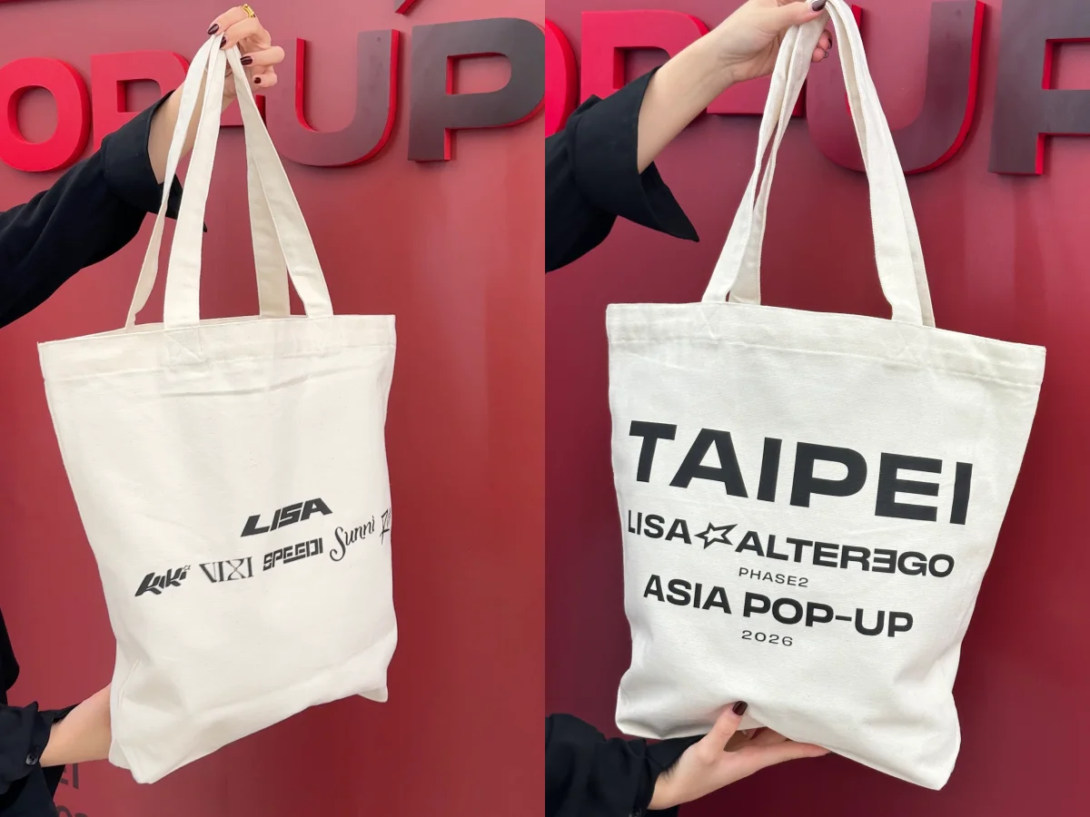 BLACKPINK  LISA 《Alter Ego》亞洲快閃店