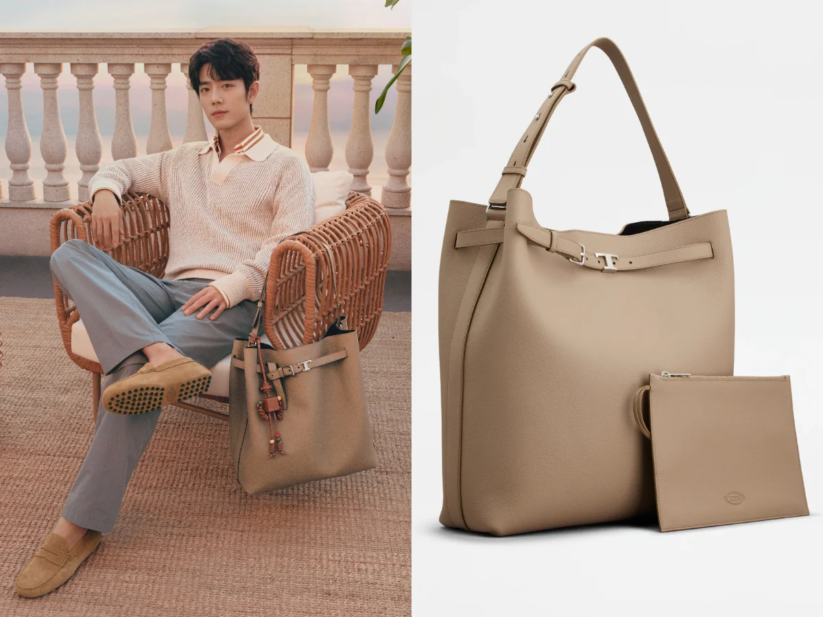 TOD'S NEW T TIMELESS 米色Hobo包（男士），NT99,900