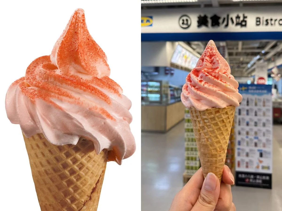 IKEA紅心芭樂霜淇淋