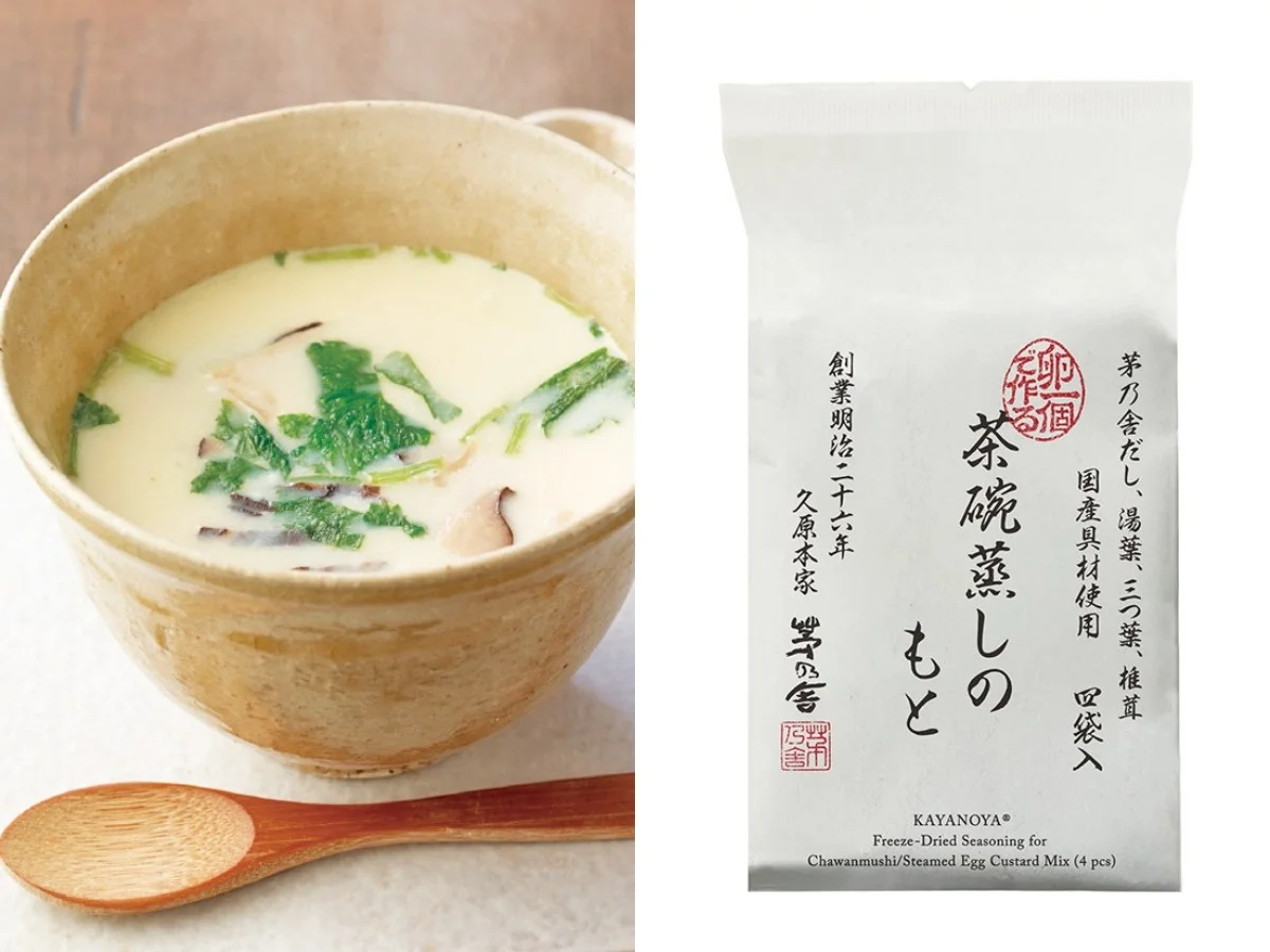 茅乃舍高湯好用嗎？茅乃舍必買推薦2茶碗蒸