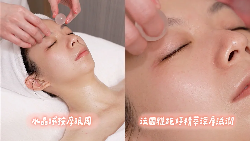 內文2_0_0 內文2_0_0