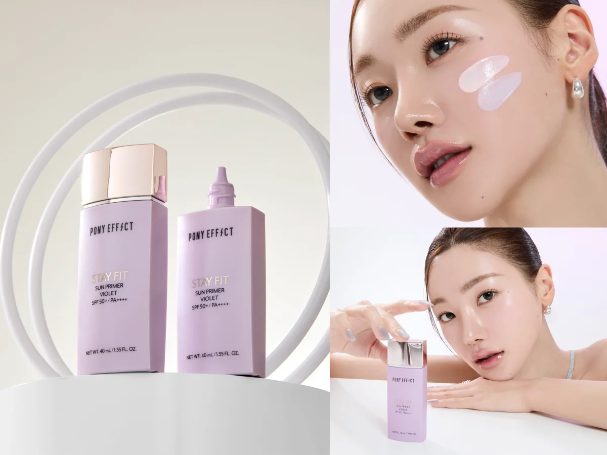 PONY EFFECT 水透嫩妝前防護乳（柔光紫）