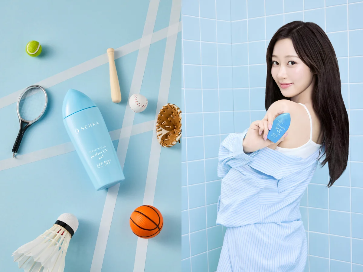 SENKA 專科 全效防曬水凝乳