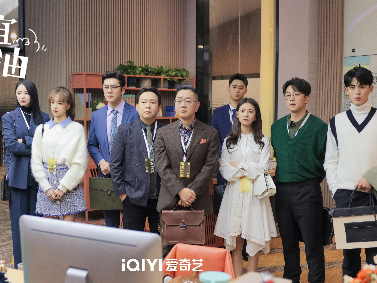 劇情亮點5.《浮圖緣》夢幻連動職場群像超爆笑