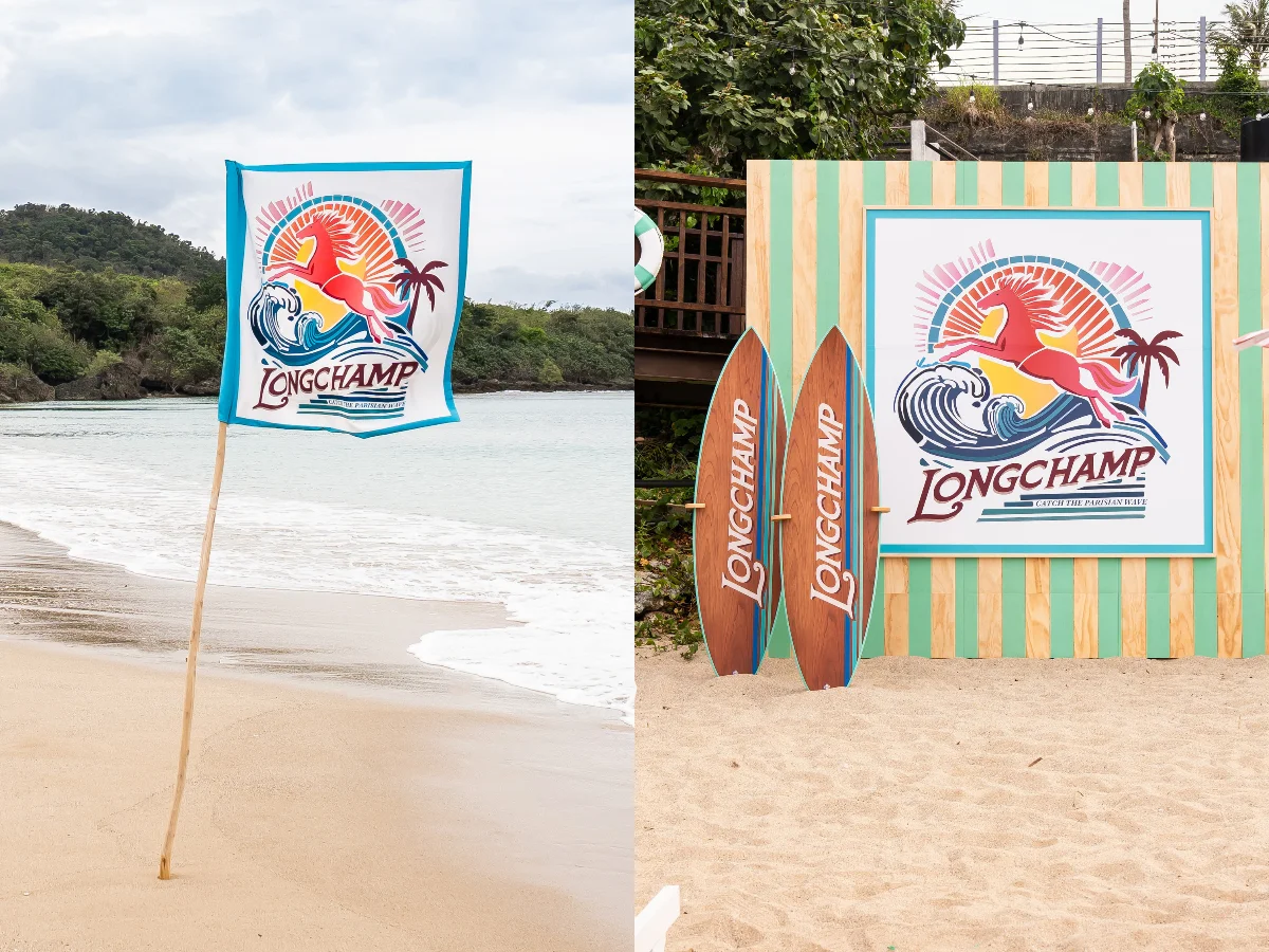 La Plage Longchamp 海灘計劃登陸墾丁