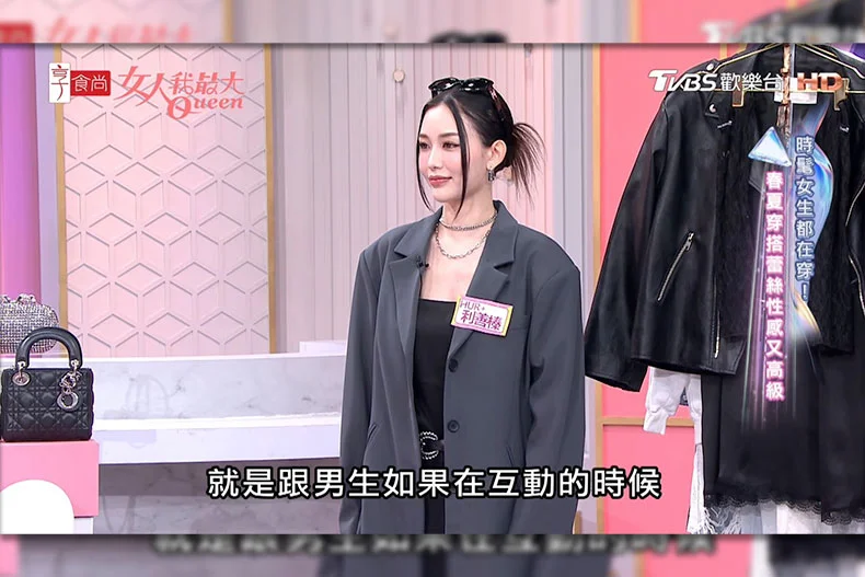 封面故事｜藍心湄詮釋女主風度！9 月號收錄穿搭、球鞋、粉美賞、星座