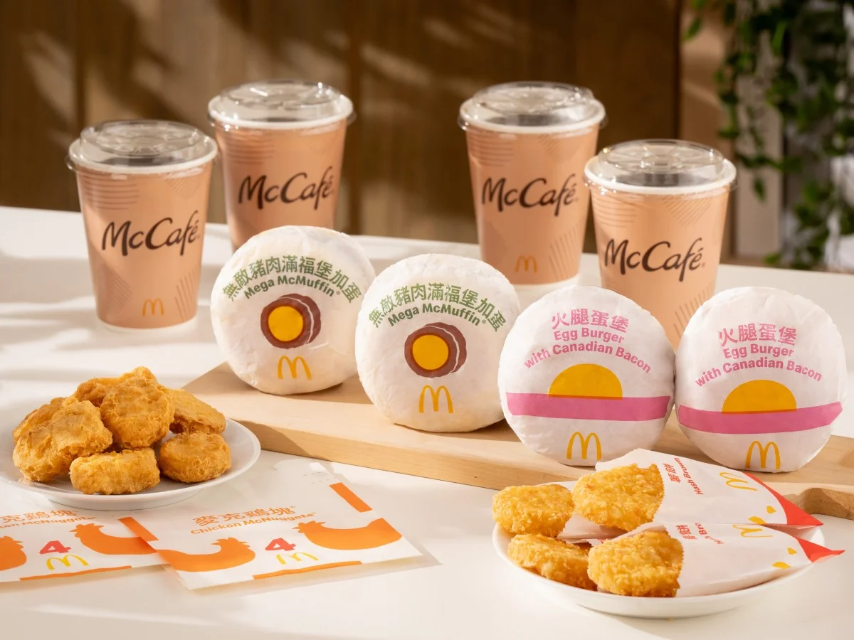 麥當勞5:11起早餐買一送一