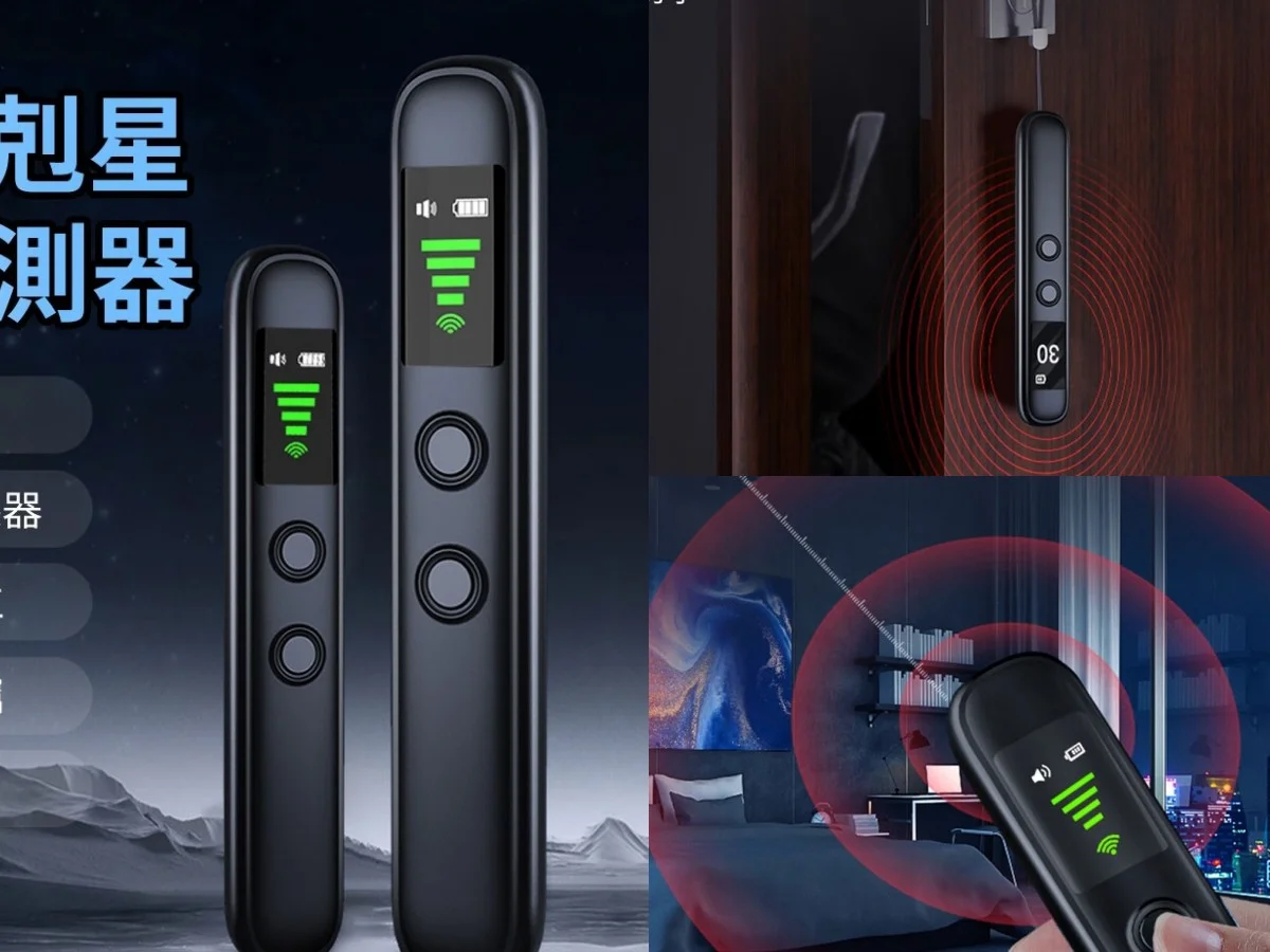 如何防偷拍自保？3大方法必學：手機手電筒掃描、指尖碰鏡子，加碼防針孔紅外線偵測器推薦7