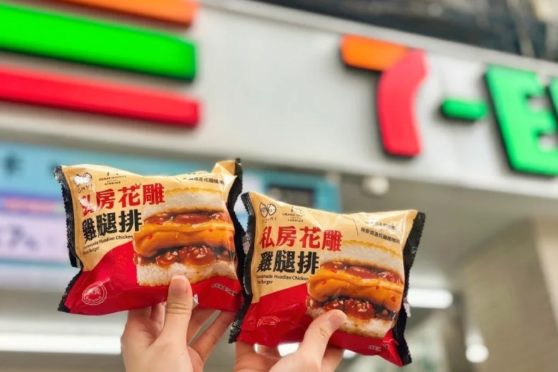 經典味星級化！老協珍旗下TOMMI湯米聯名台北美福大飯店潮粵坊 推出「私房花雕雞腿排米漢堡」