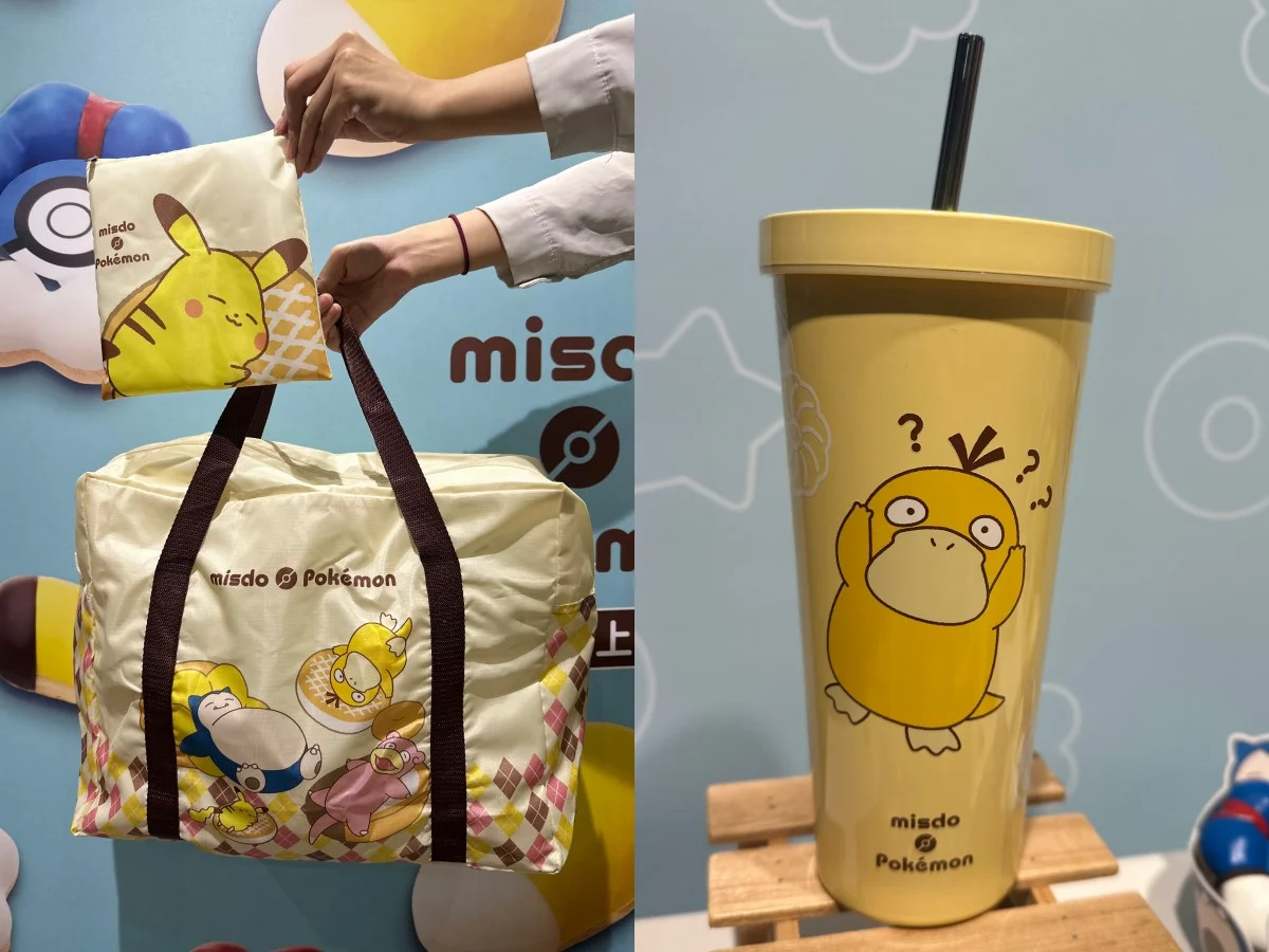 Mister Donut寶可夢聯名5大周邊！皮卡丘、可達鴨甜甜圈買6送23
