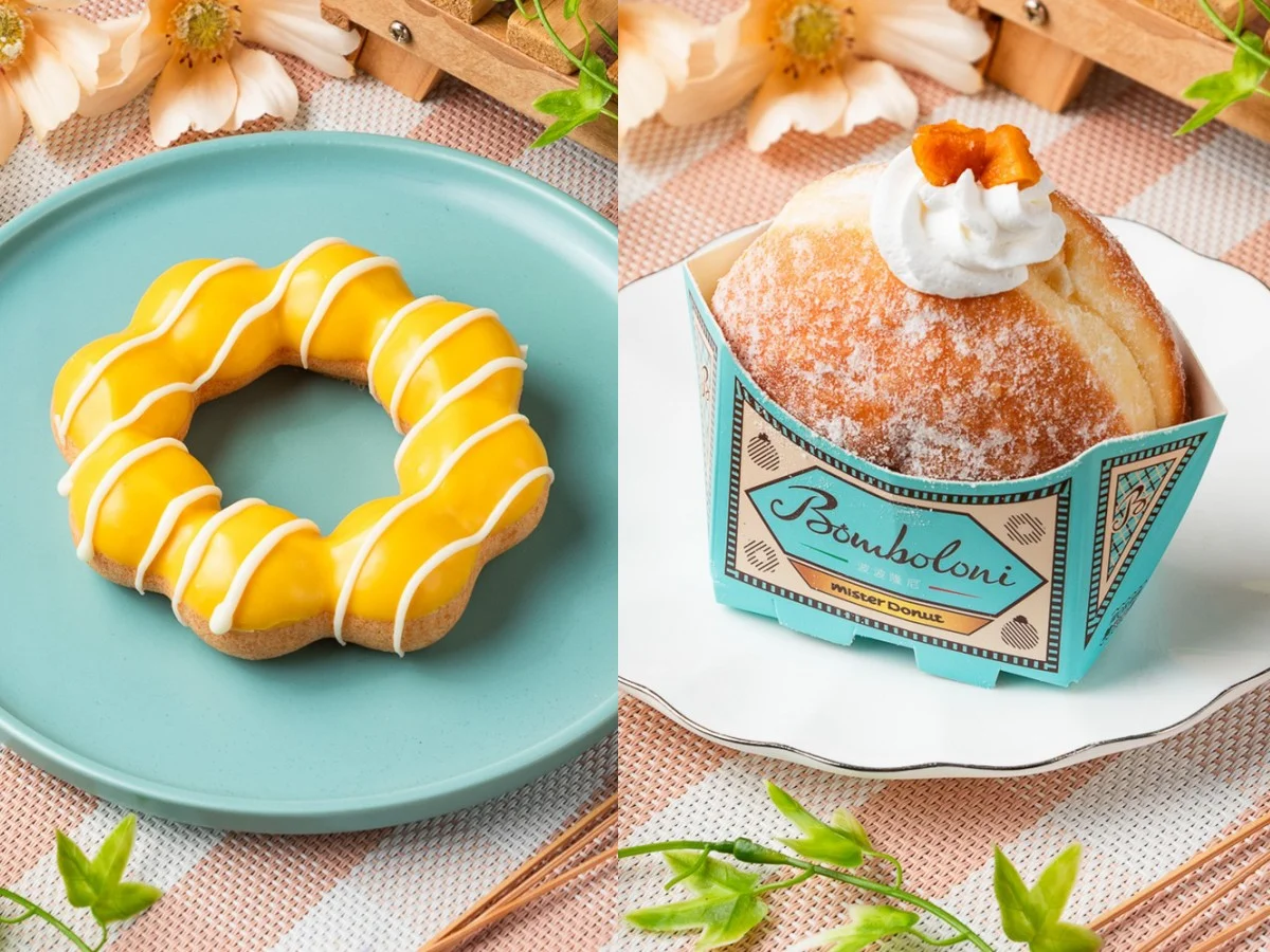 Mister Donut寶可夢聯名5大周邊！皮卡丘、可達鴨甜甜圈買6送25