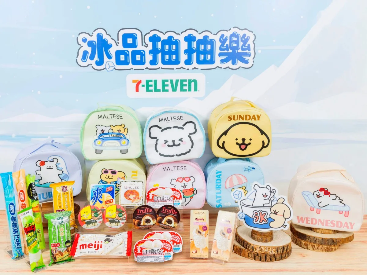 7-11線條小狗