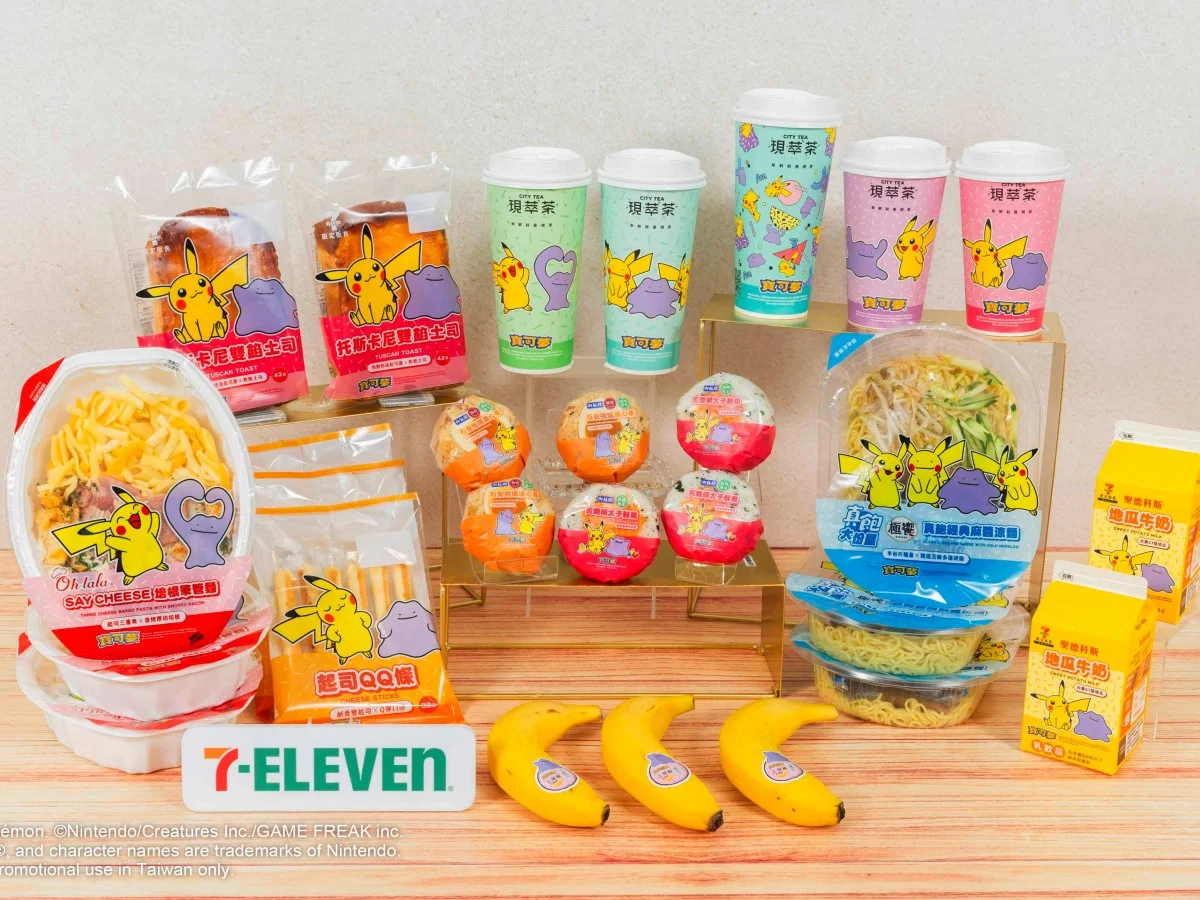 7-11寶可夢2