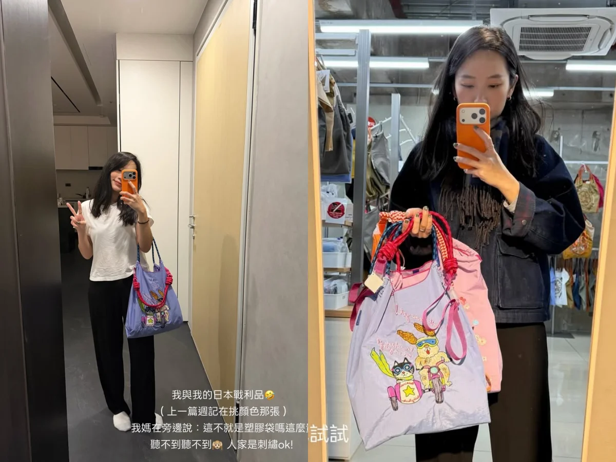 Kelly 刷抹茶大家卻被longchamp燒到了