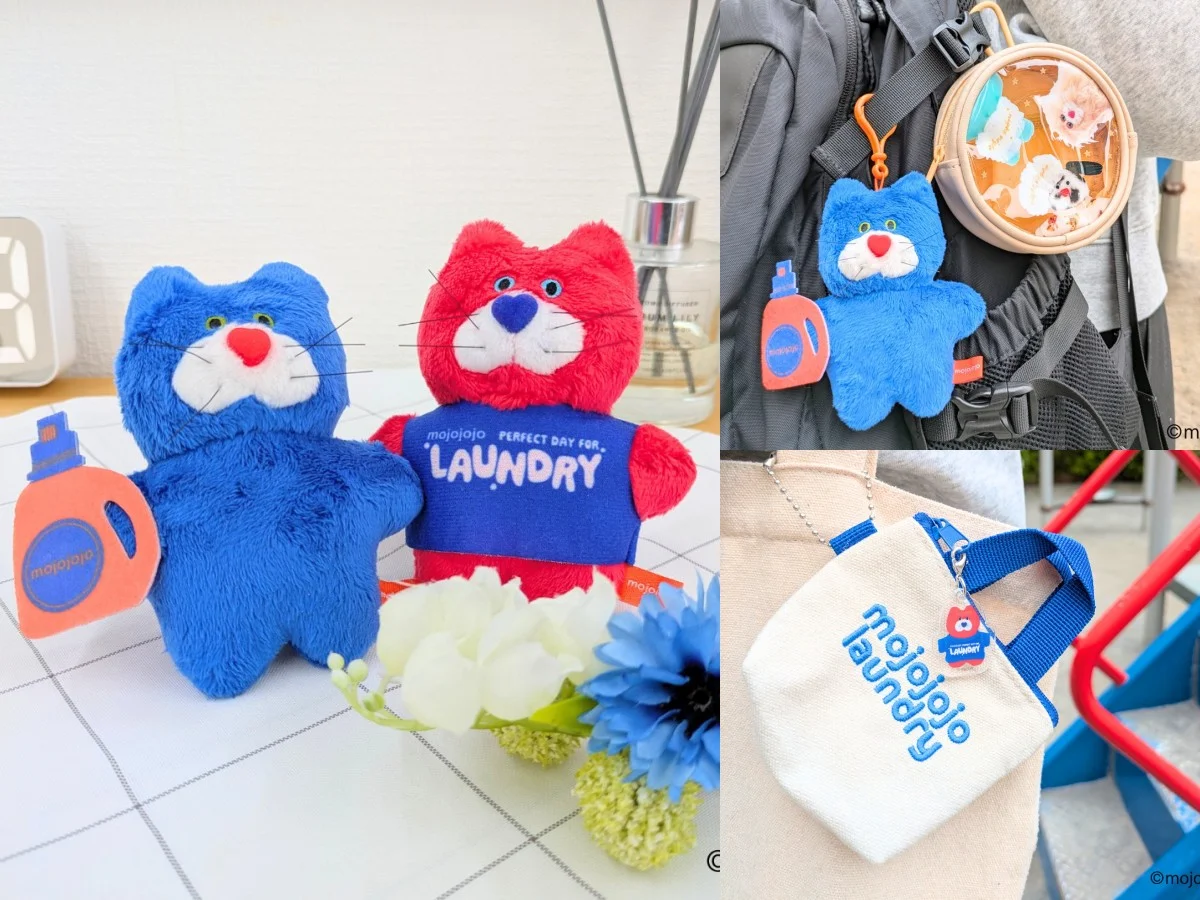 日本爆紅「Mojojojo」LAUNDRY洗衣系列台灣開賣