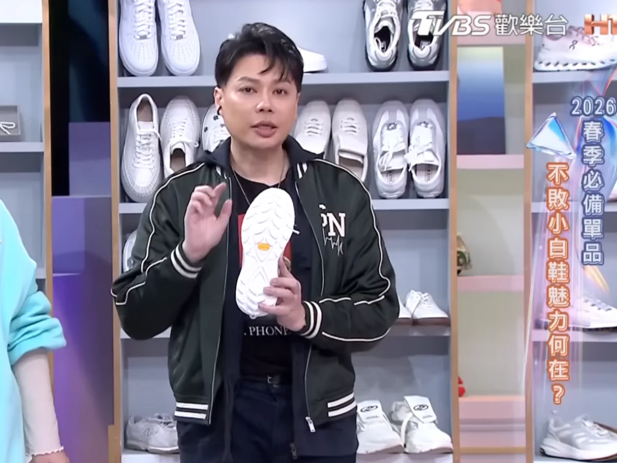 鞋底看到黃色標誌先加分！李佑群老師認證「Vibram」