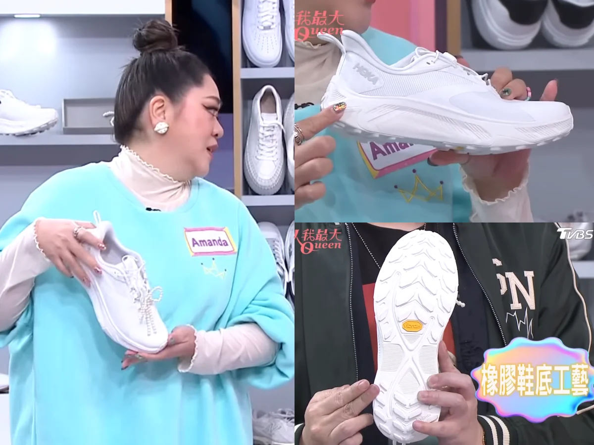 鞋底看到黃色標誌先加分！李佑群老師認證「Vibram」