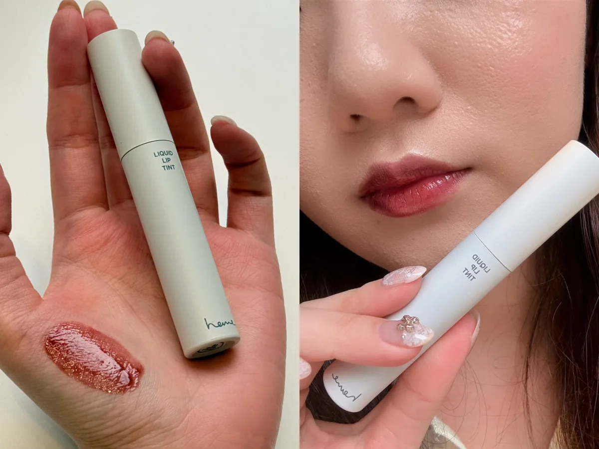 heme 持色水光唇釉