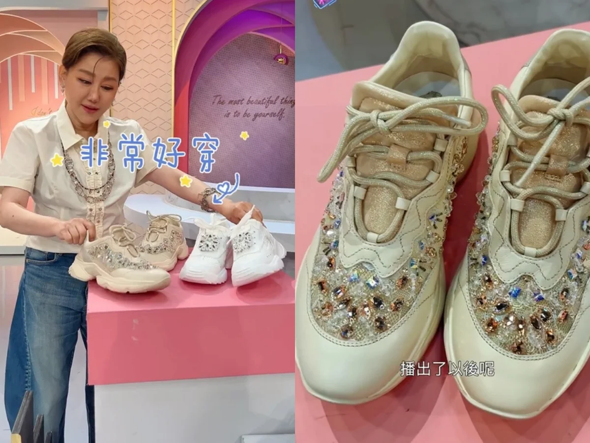 Roger Vivier Viv' on the Run Sneakers