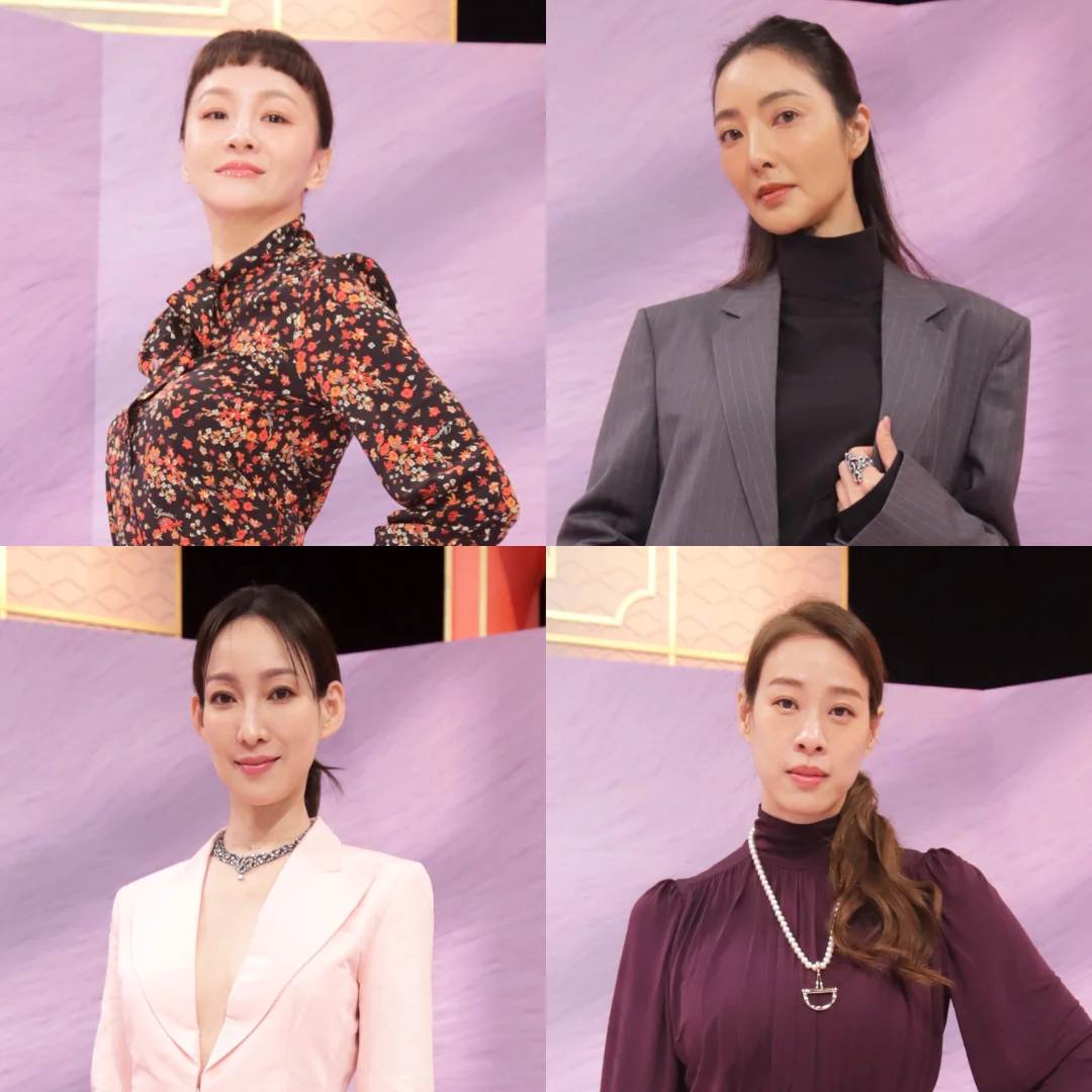 頂級之夜！頂級之夜 舊愛世代美學新演譯｜節目資訊｜20260513