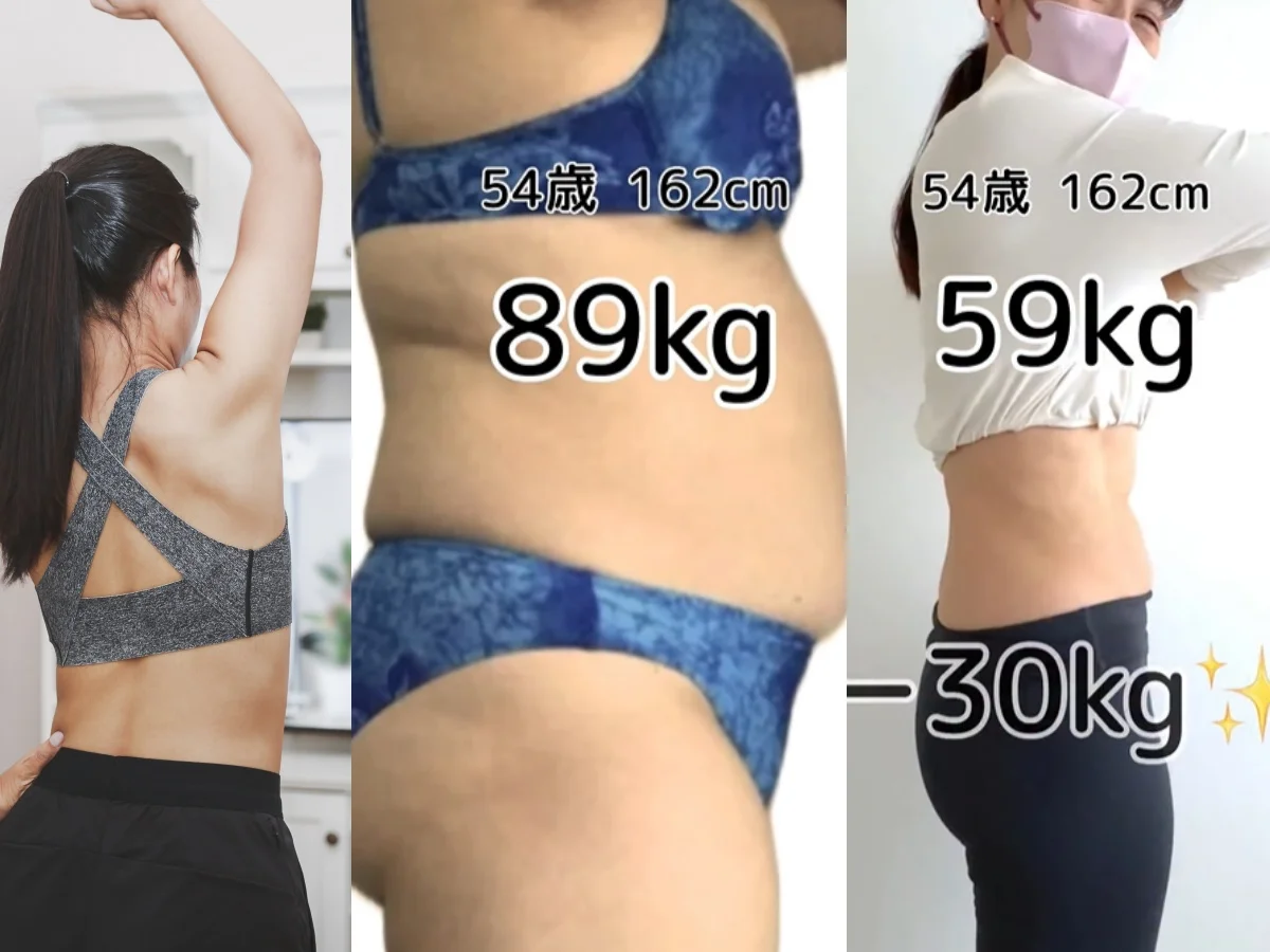 54歲女靠1分鐘舞蹈操狂甩30KG！日本爆紅「漸進式瘦身法」不激烈運動也能瘦一圈