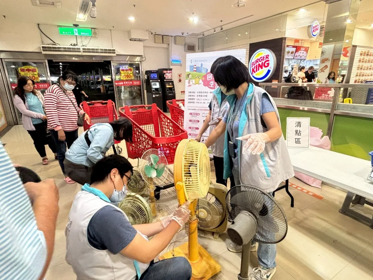 新竹回收