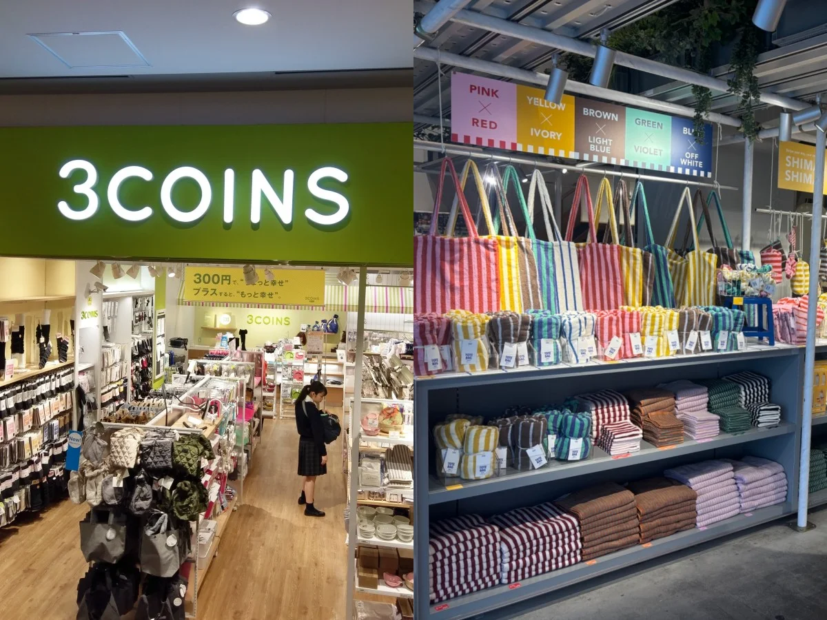 日本3COINS台灣店8月西門町開幕！3COINS必買：微波神器、懶人衣架，網好奇價格？