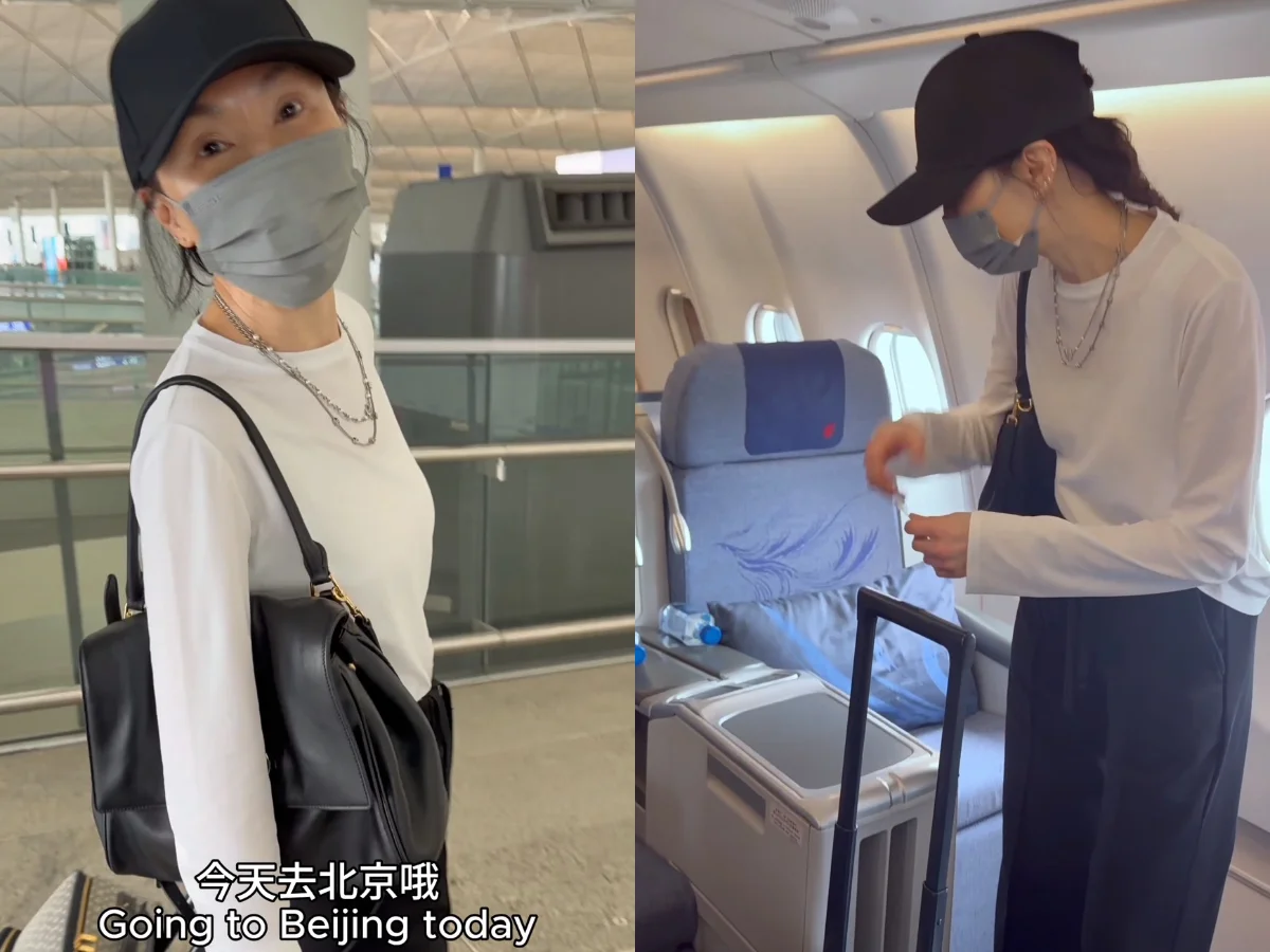 張曼玉穿搭