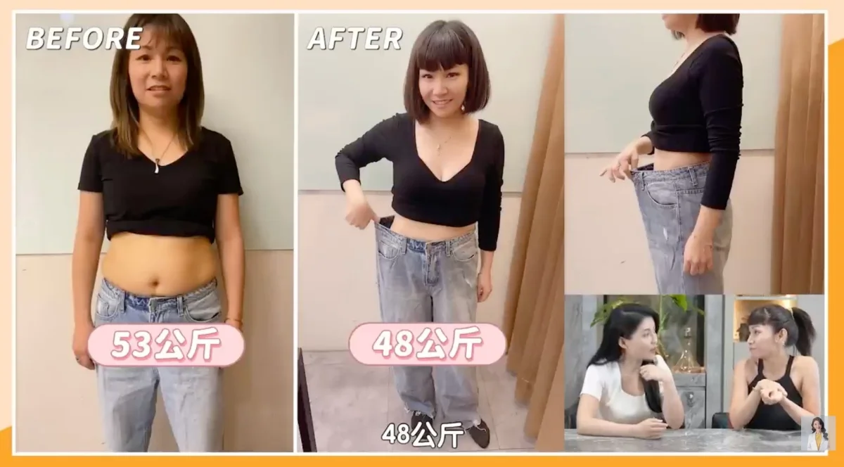 batch_截圖 2026-05-18 下午2.17.50