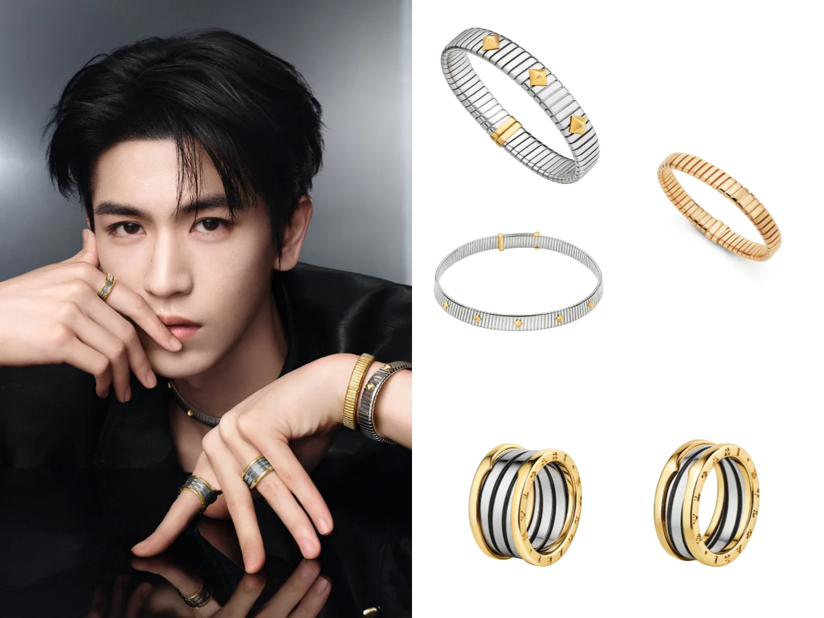 BVLGARI