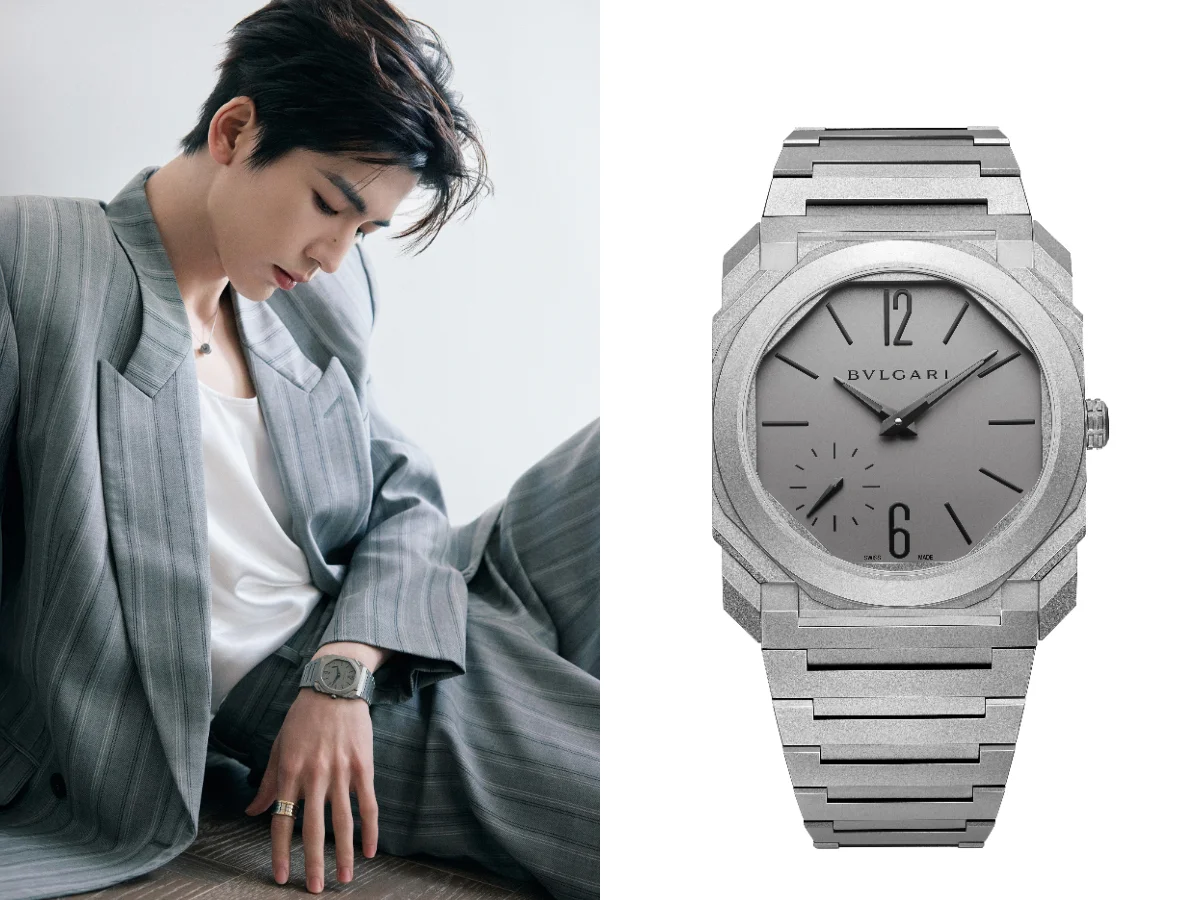 BVLGARI
