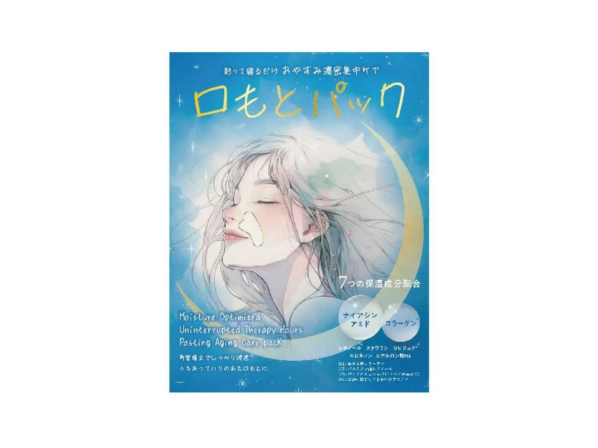 noname2