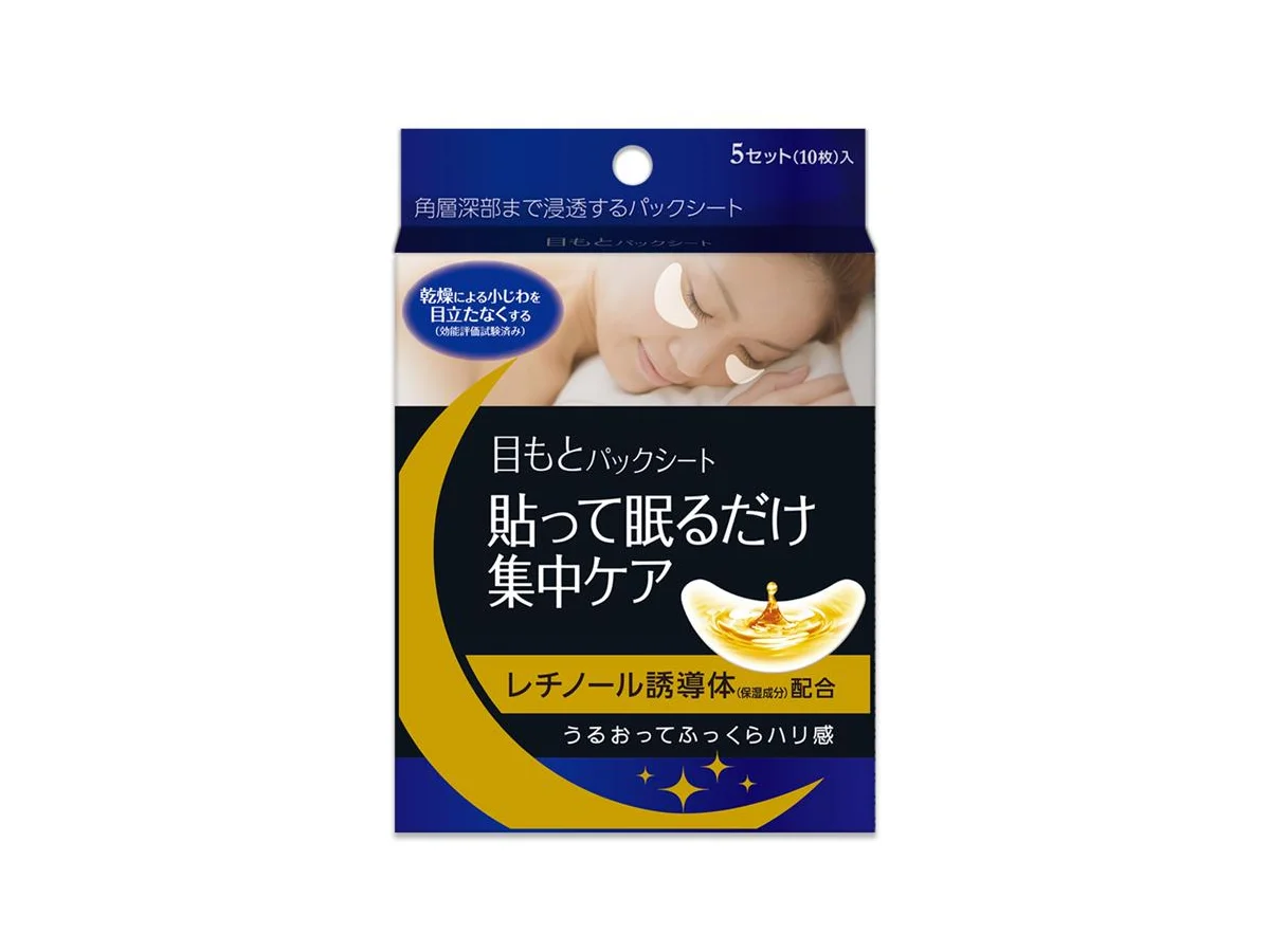 noname5