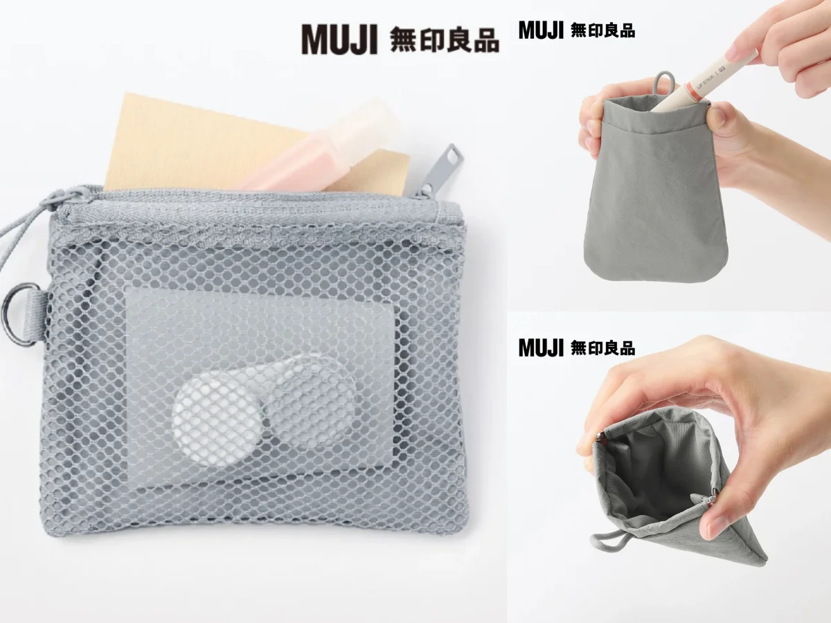 無印良品「網眼抽繩袋」爆紅！透明感＋立體圓形設計太可愛