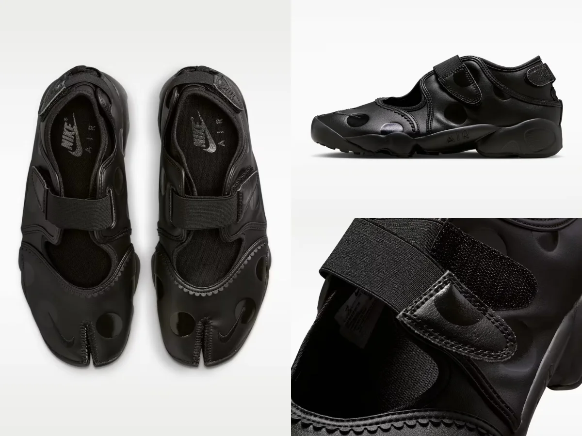 NIKE W AIR RIFT